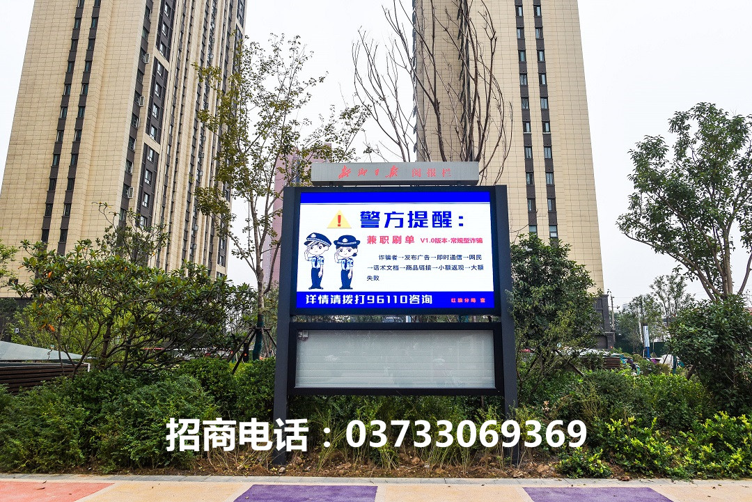 馬小營(yíng).jpg 馬小營(yíng).jpg