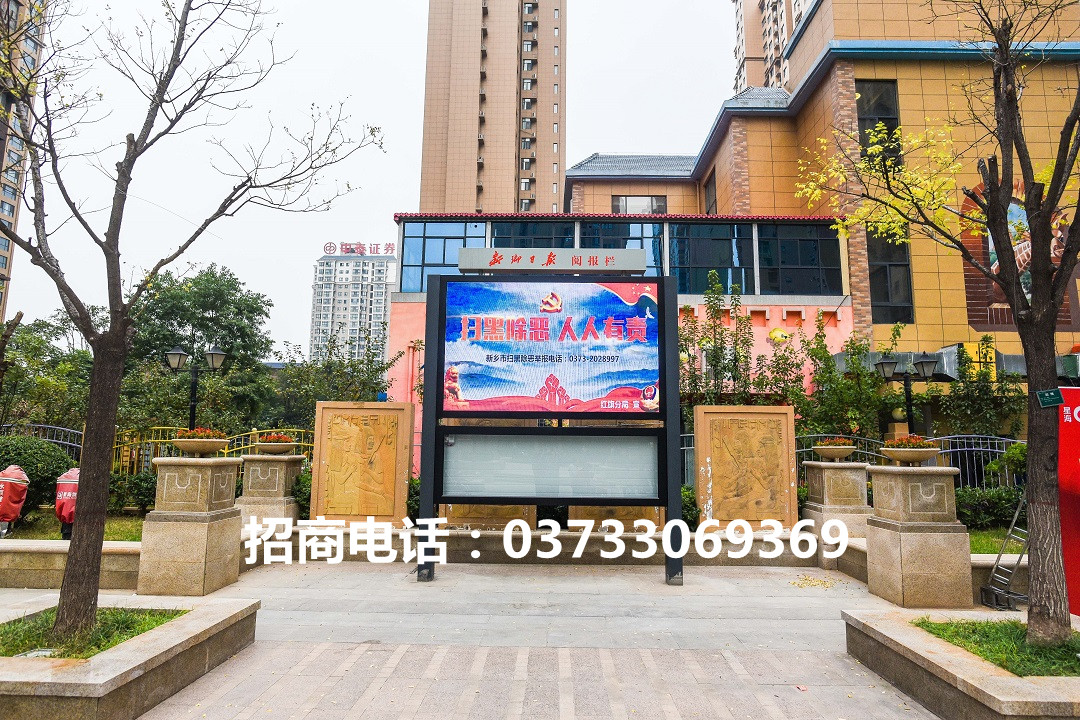 星海國(guó)際.jpg 星海國(guó)際.jpg